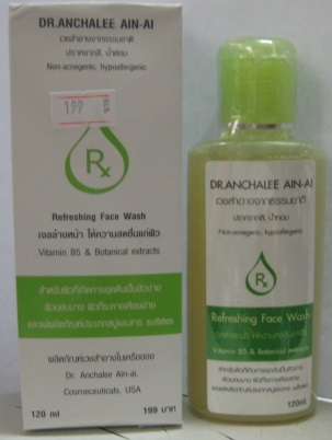 เจลล้างหน้า ดร.อัญชลี